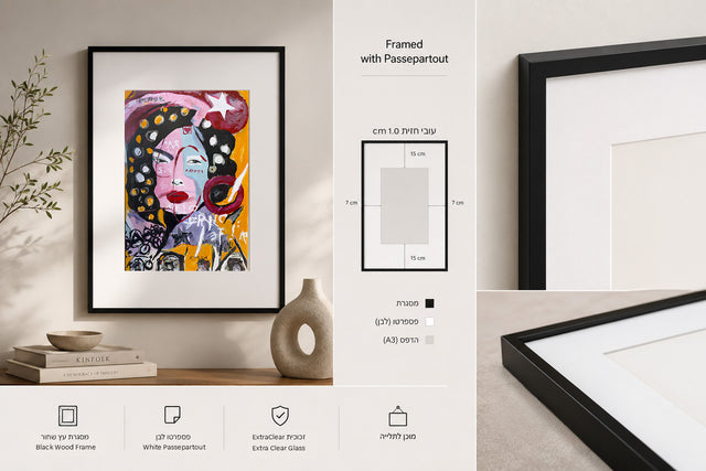 Robot // Fine Art Print