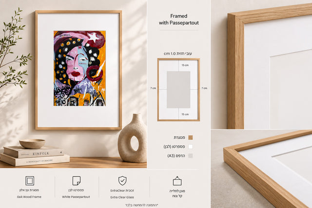 Robot // Fine Art Print